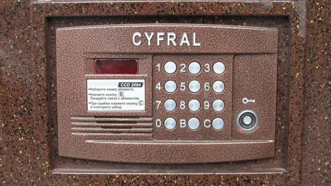 multiuser-antifurto-videosorveglianza-impianti-elettrici